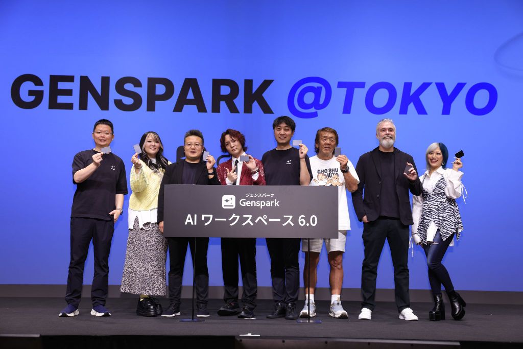 Genspark team on stage at Genspark @ Tokyo launching AI Workspace 6.0